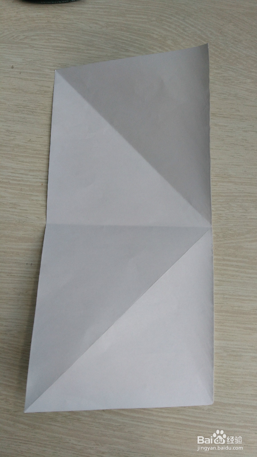 如何用纸折简易爱心