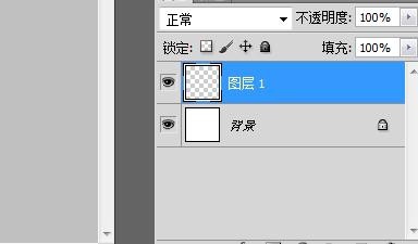 怎样用PS画一个圆环？