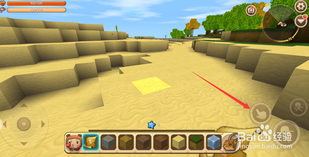 迷你世界传送卷轴怎么用