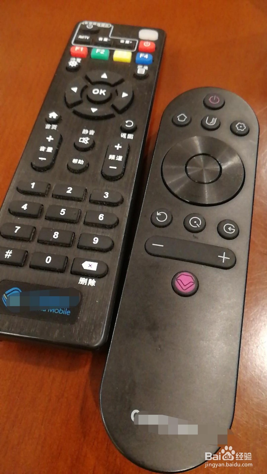 华为EMUI8.0以上版本“智能家居”功能体验