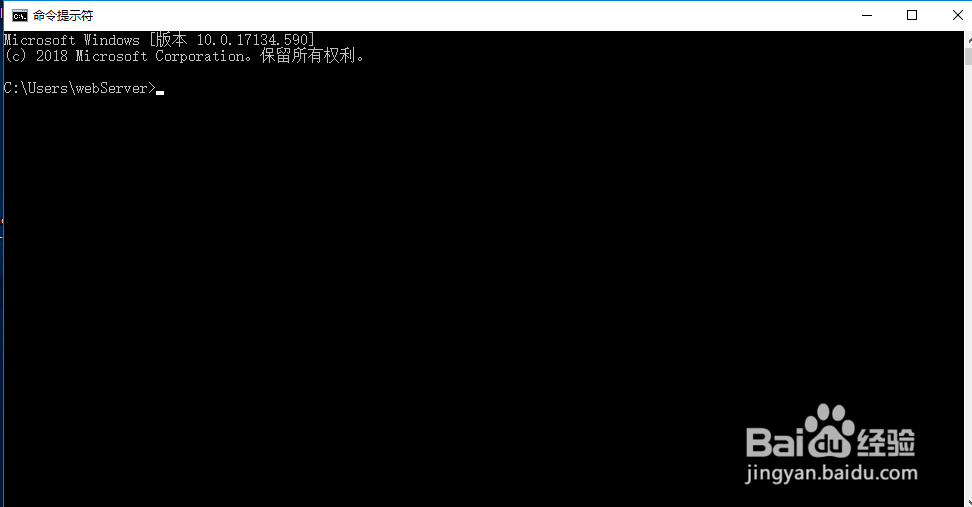 手机连接wifi能够上网但是电脑不行如何解决