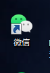 不用数据线也能把手机上的文件发到电脑上？！