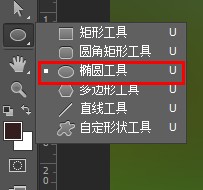 PS怎么做彩色气球渐变效果