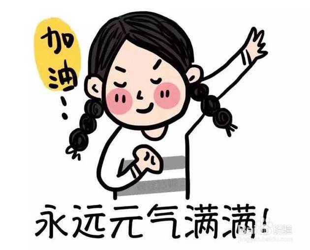 三伏天应该如何预防中暑