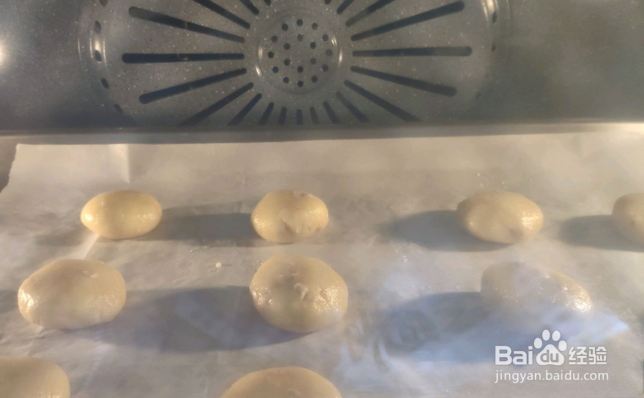 花生小小酥的做法