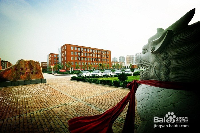 【校园指南】黄河交通学院出行攻略