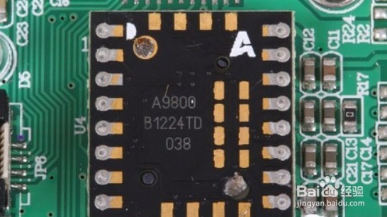 E元素红龙轮回鼠标开箱晒物