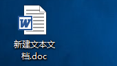 如何给word文档设置一个页面边框