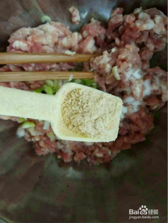 好看又好吃的锅贴的做法