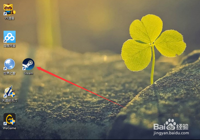 steam怎么添加好友