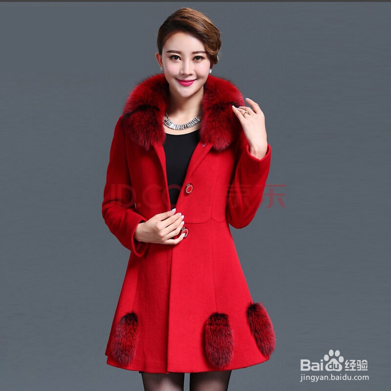 怎样保养羊毛外套？