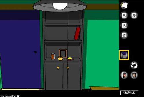 密室逃脱系列之碧绿色房间游戏攻略 百度经验