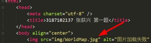 Html如何为img元素指定热点区域 百度经验 Html如何为img元素指定热点区域 百度经验