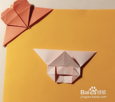 爱心书签折纸方法(一)
