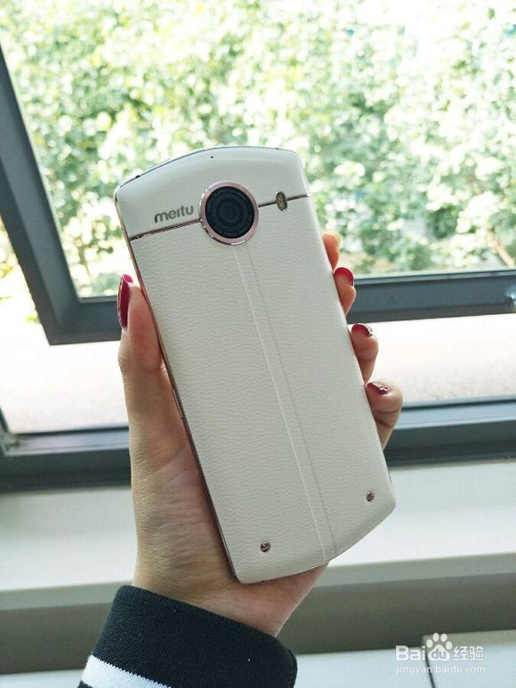 美图手机V4效果图