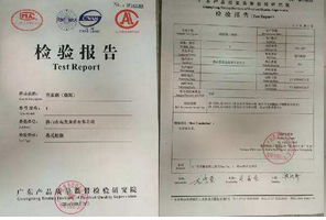 进口燕窝的一些流程和注意事项