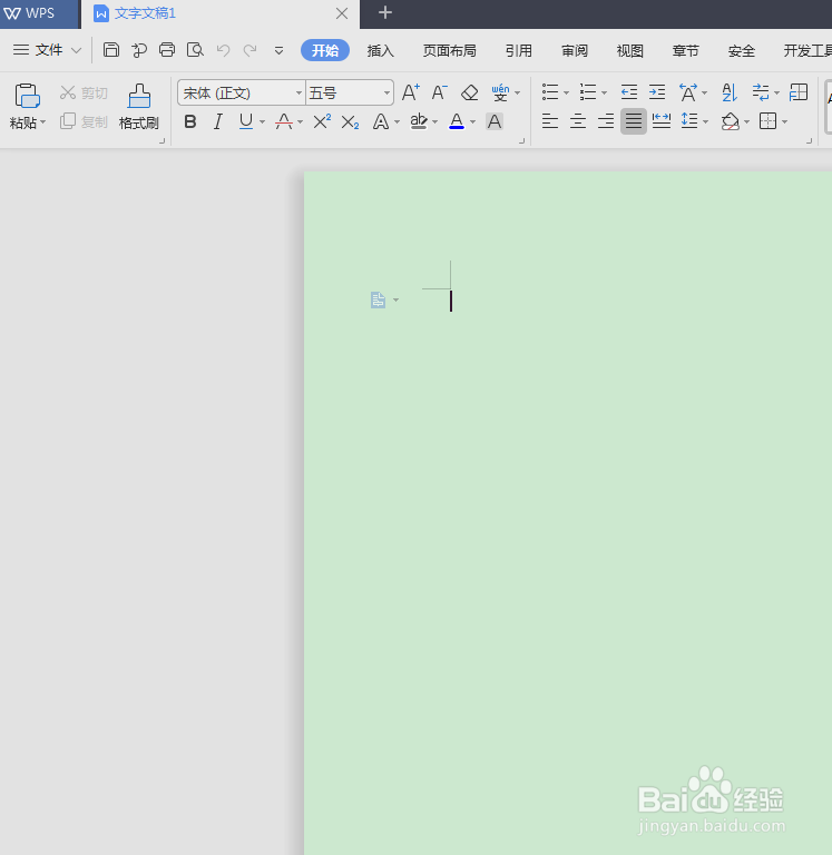 word如何设置偶数页打印