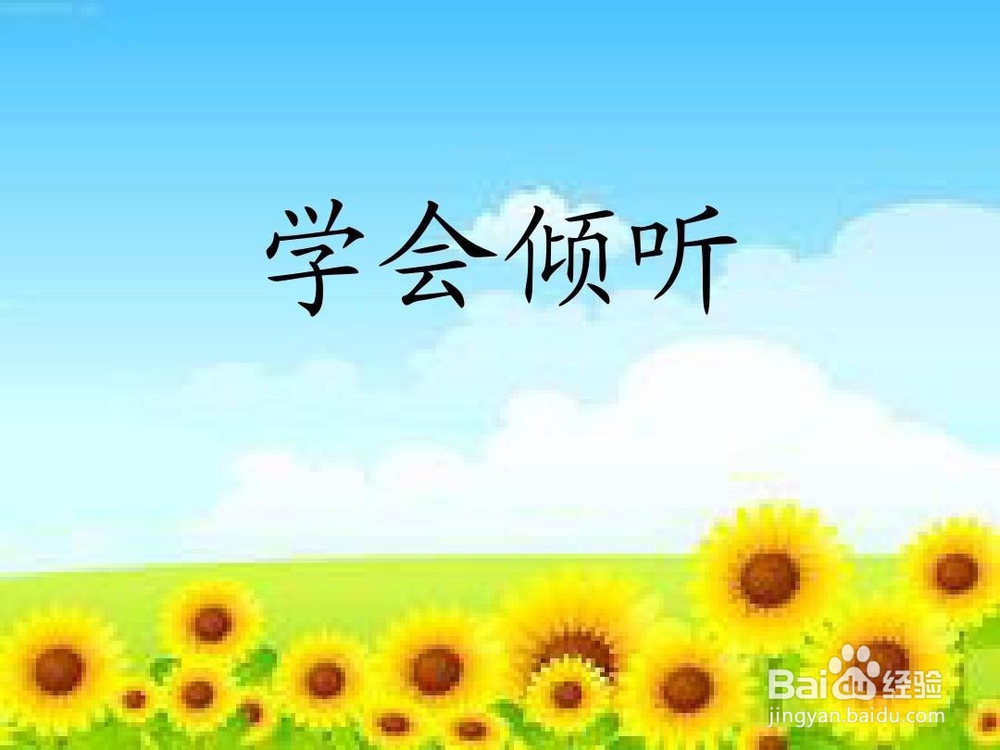 如何创作一篇好的自媒体文章