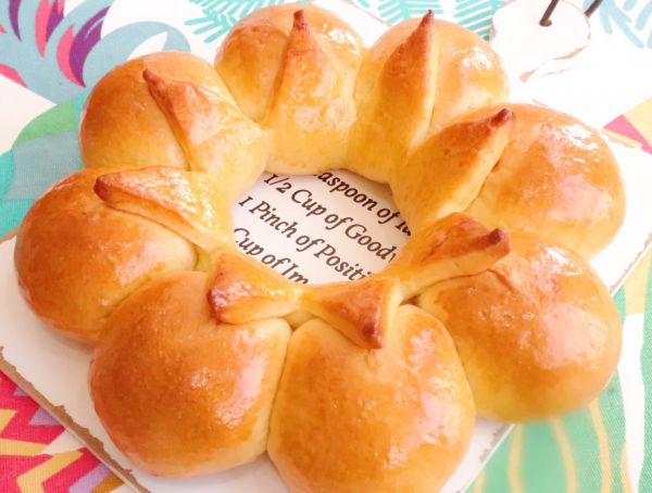 布里欧修奶酪包