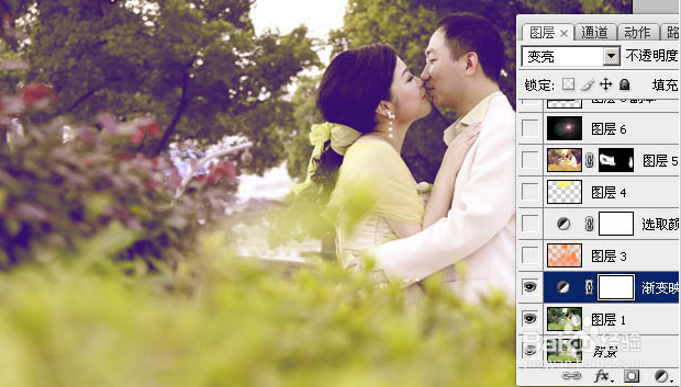 Photoshop调出外景婚片温馨浪漫的暖橙色