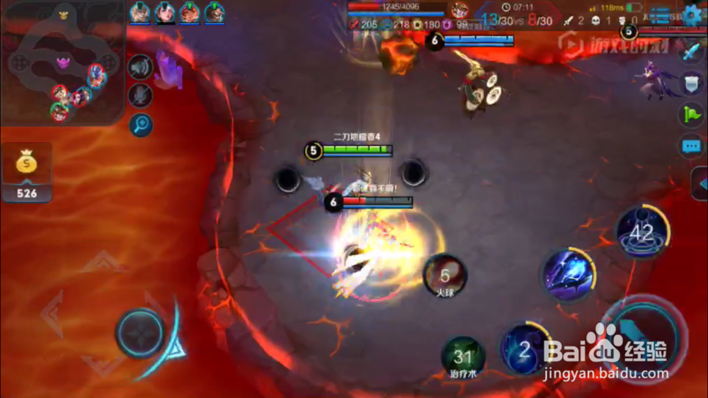 王者荣耀火焰山大战中吸血坦克东皇太一的使用