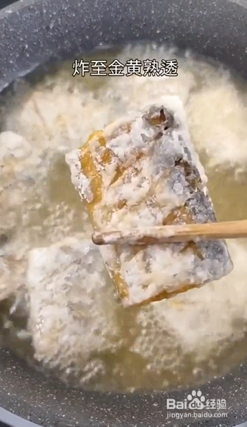 如何制作糖醋带鱼