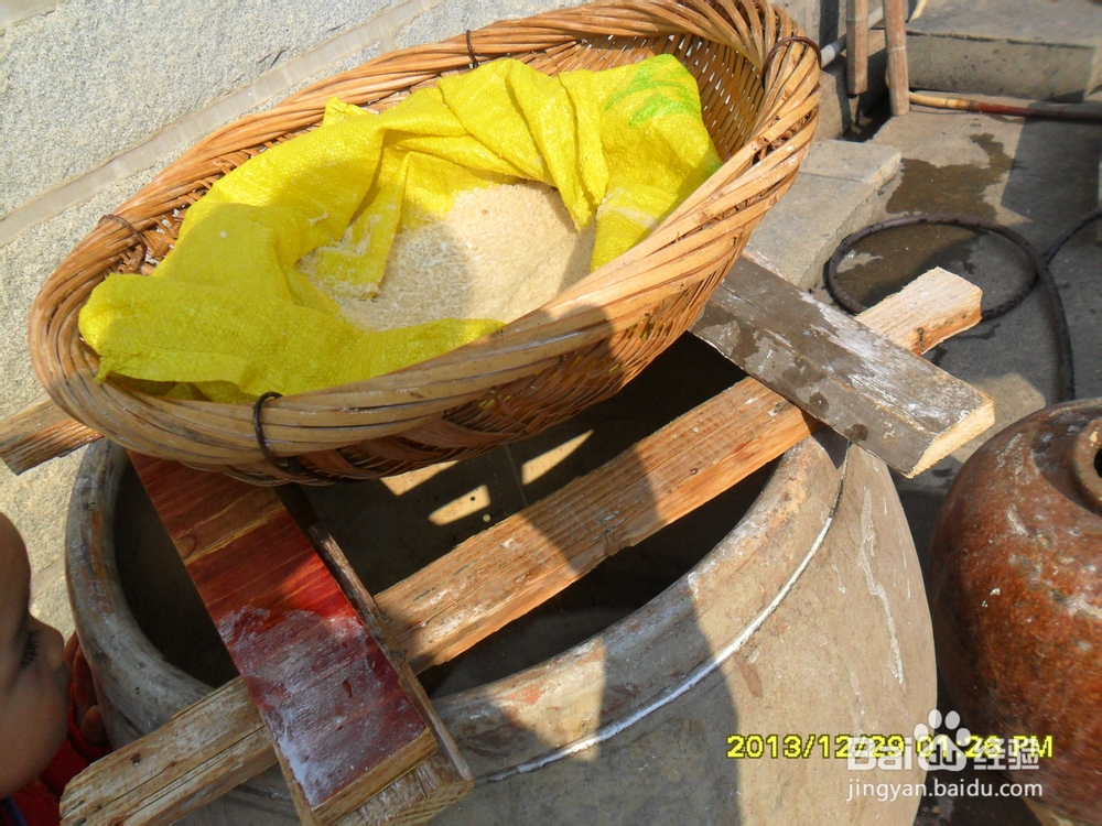 家庭自制地瓜粉(番薯粉)