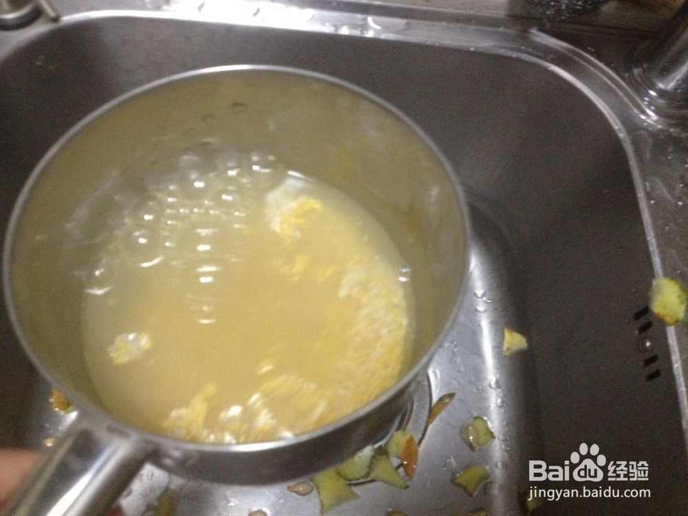 营养细腻南瓜粥的制作