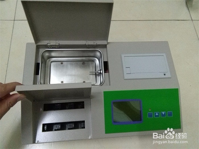 食品安全检测仪功能介绍