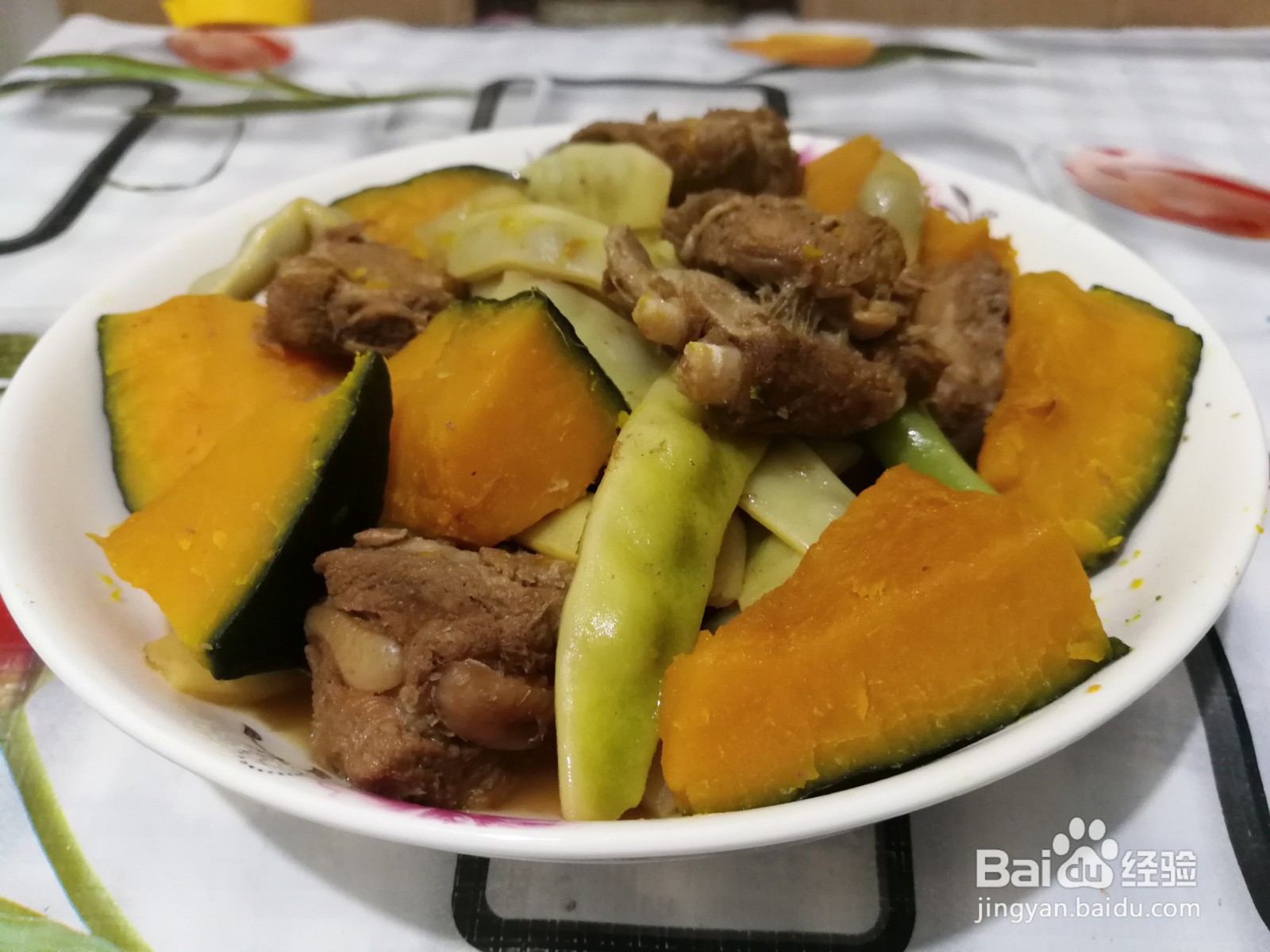 窝瓜怎么做好吃