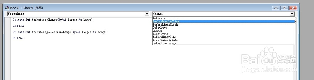 傻瓜都会用Excel VBA（教你怎么用VBA）