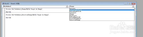 傻瓜都会用Excel VBA（教你怎么用VBA）