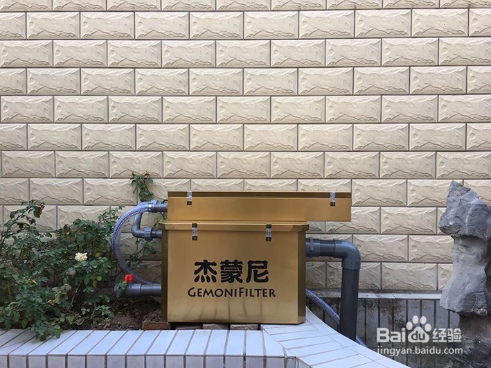关于GMF的生物膜离子的分离技术