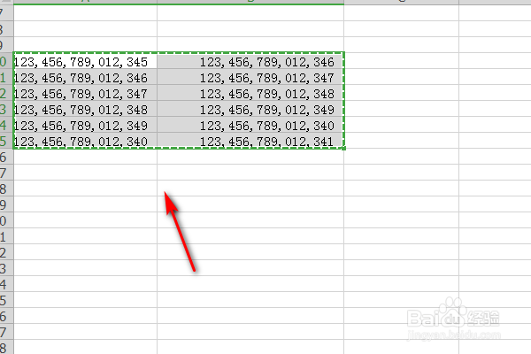 word表格中输入数字时,怎么让它显示带逗号