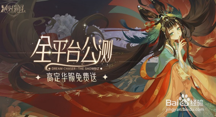 光遇雨林老奶奶位置在哪