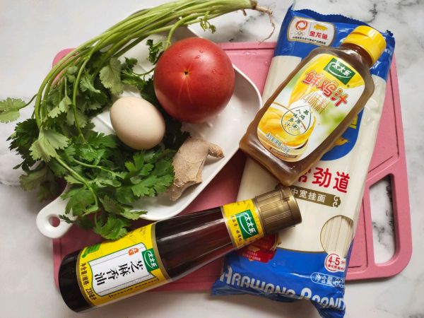 西红柿鸡蛋热汤面