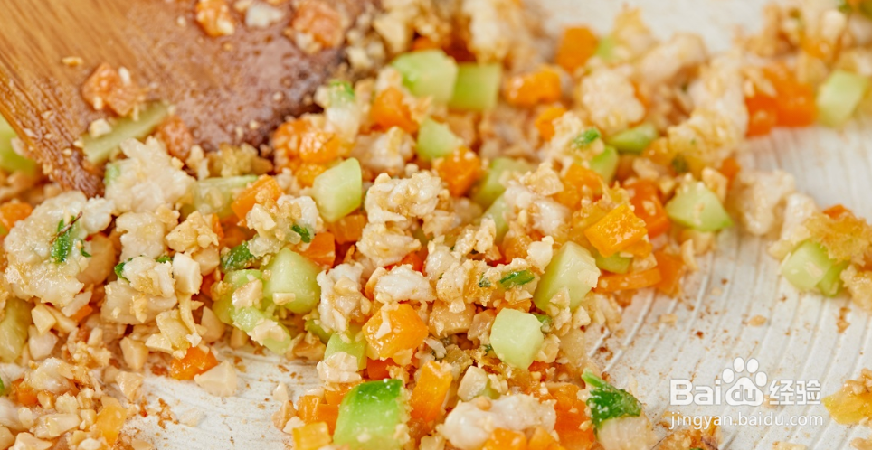 11个月宝宝补铁补钙辅食----腰果鸡丁焖饭