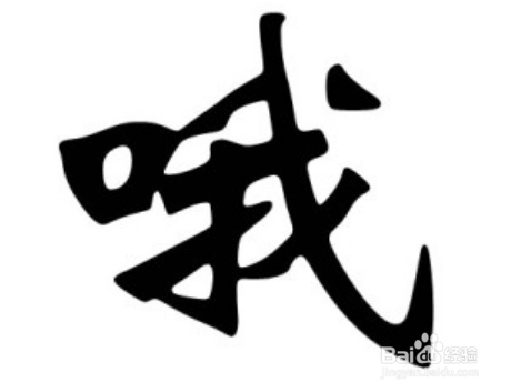 成长到中年你才会懂得的困惑7则