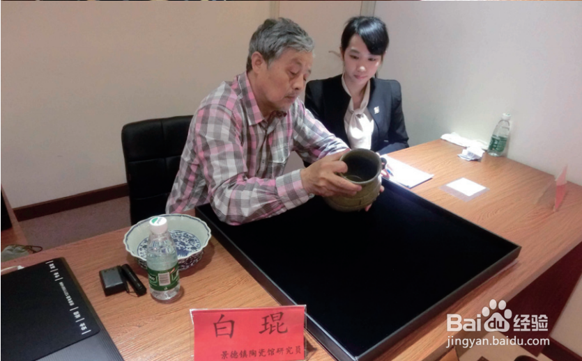 古董权威鉴定流程信昶如何做到