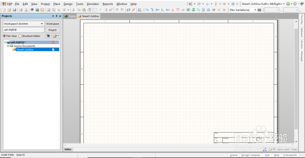 怎样在Altium Designer中建立工程