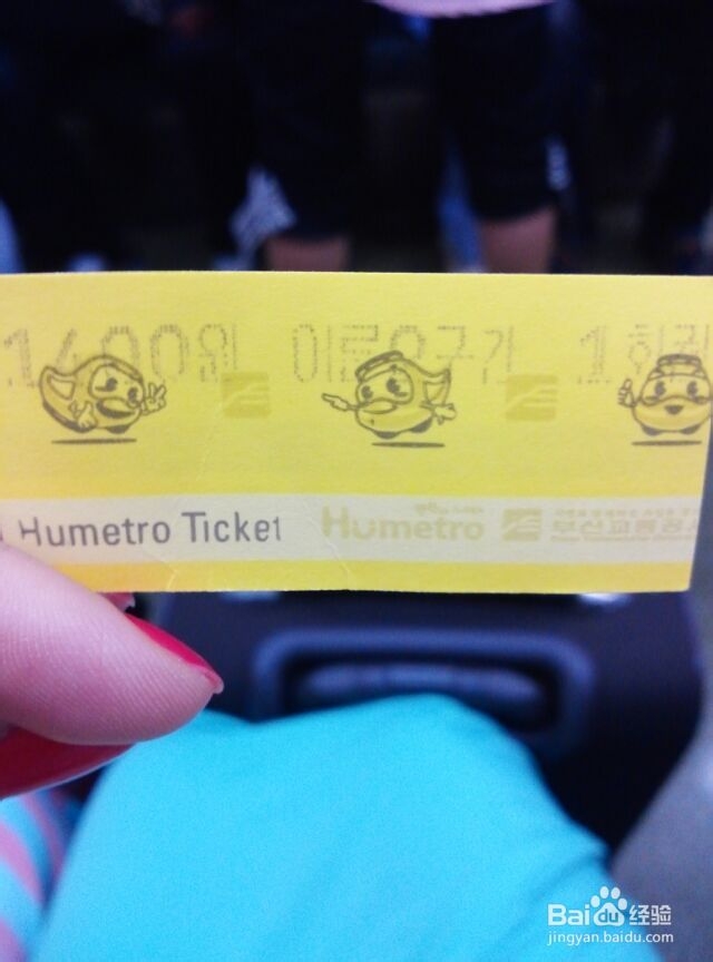 【韩国高端旅行】之闺蜜暴走釜山旅行篇