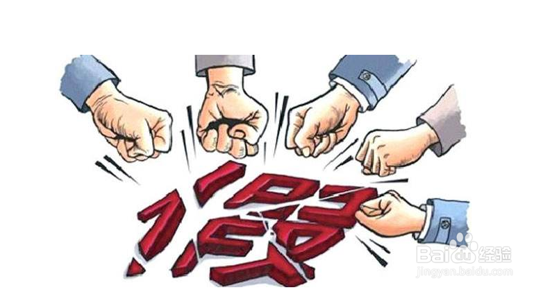 腾讯安心码的使用攻略