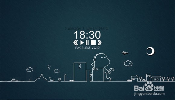 玉帝桌面的制作方法