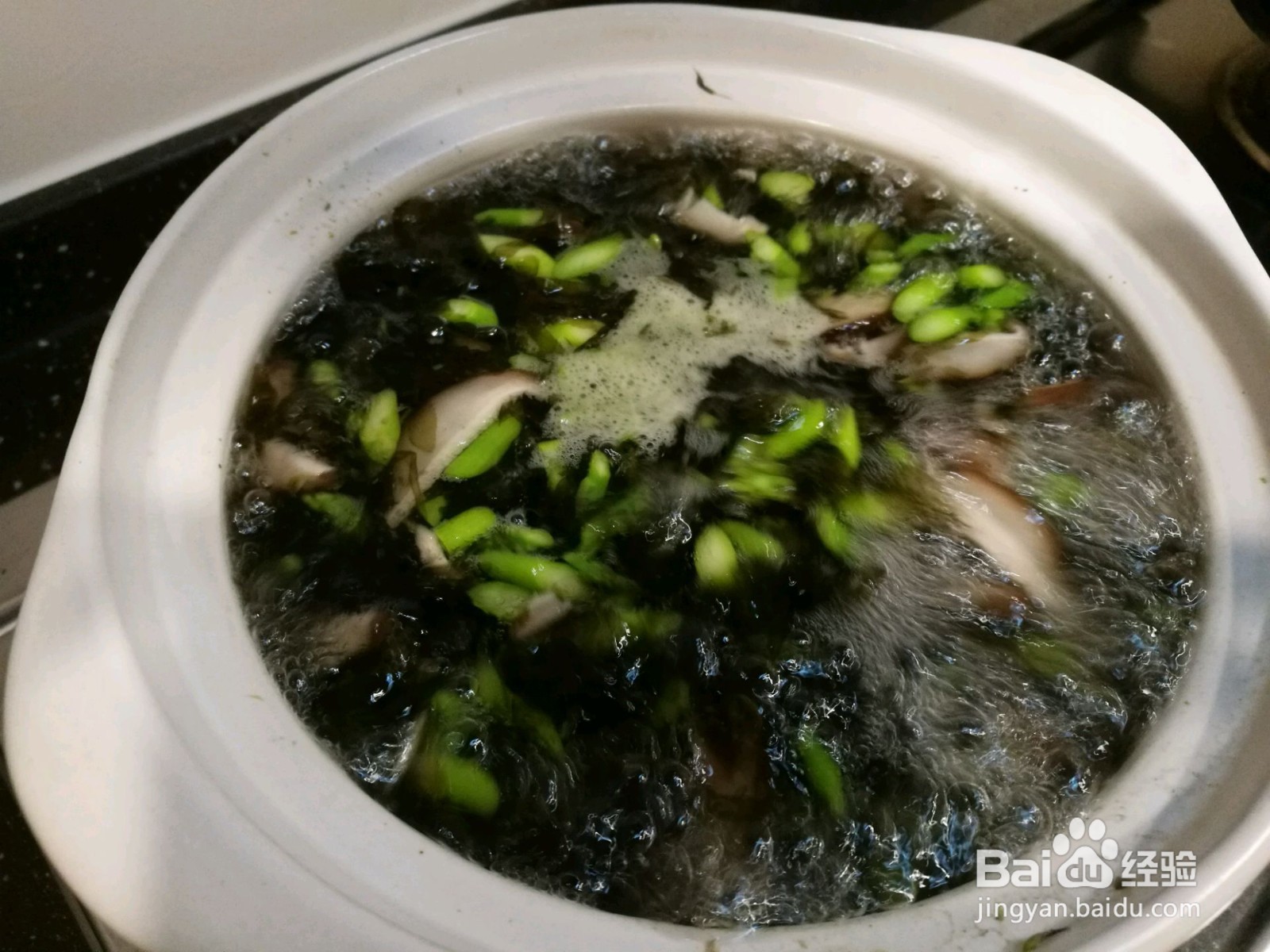 紫菜芦笋汤的做法