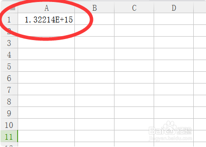 excel表格,在表格中輸入一串數字字符,可以看到此時單元格內顯示的為