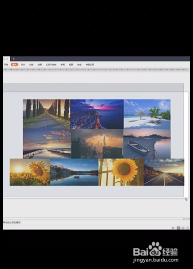 PPT如何制作照片墙动画