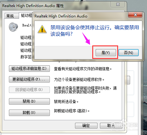 电脑看视频或听音乐没声音怎么办