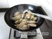 可乐鸡翅的做法