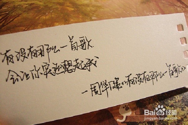 最浪漫礼物系列之“不曾逝去的时间”