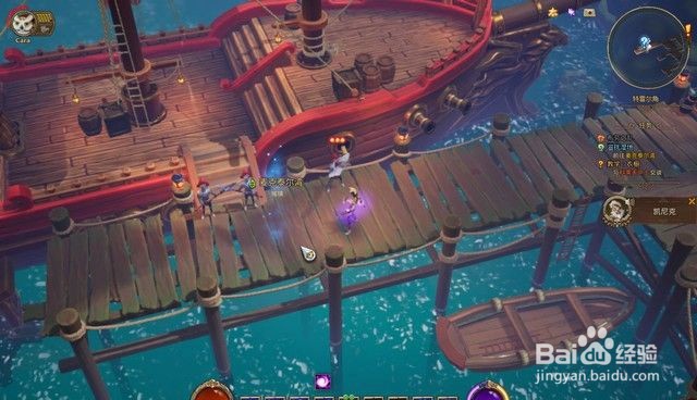 火炬之光3支线任务“布劳之乱”流程攻略